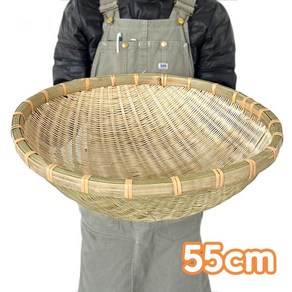 55cm 청대 청국장 겉대 소쿠리 ( 전통 원형 대형 바구니 채반 광주리 야채건조 물빠짐 바스켓 공예 소품 ), 1개