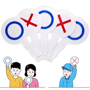 attizone OX 퀴즈 게임판 5개1세트 단체행사 레크레이션 용품, ox퀴즈 게임판-ox퀴즈 게임판, ox퀴즈 게임판