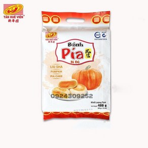[Tan Hue Vien/탄후에비엔] Bánh pía 호박 반피아 케이크 - 두리안 없음 (480g), 480g, 1개