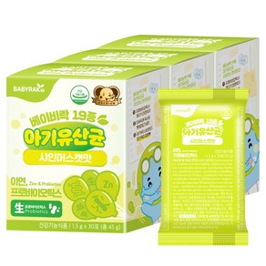 베이비락 19종 아기 생유산균 샤인머스캣맛, 1.5g, 100개