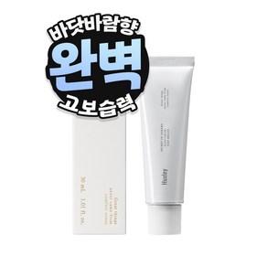 헉슬리 고보습 핸드크림 로션, 2개, 포트브레스, 30ml