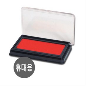 매표)사각 회중인주 스탬프 인주 스탬프, 1개