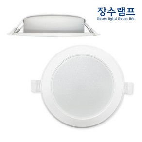 장수램프 5인치 LED 다운라이트 15W 매입등 플리커프리, 전구색(노란빛), 1개