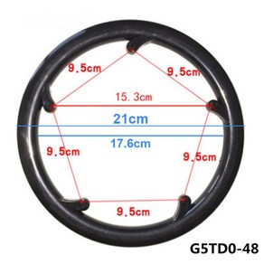 자전거 크랭크셋 보호 슬리브 체인휠 가드 체인링 커버 프로텍터 42T 44T 46T 48T 52T, 05 G5TDO-48, 1개