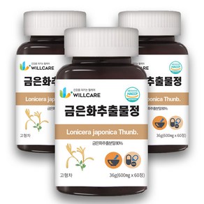 윌케어 금은화 인동꽃봉오리 추출물정 600mg x 60정, 3개