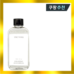 원씽 히알루론산 에센스 150ml, 1개