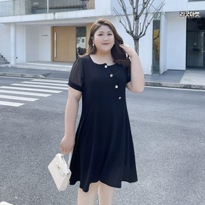 빅사이즈 풍자 신기루 김민경 홍윤화 이국주 원피스 7XL 큰옷 반팔 A라인 블랙 하객룩 상견례