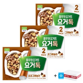 (냉장)[풀무원]요거톡 스타볼/링&초코볼/초코그래놀라 3가지맛, 130g, 1개