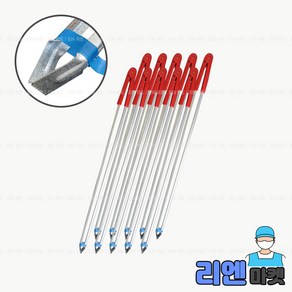 슬로시 다용도 청소 휴지 쓰레기 집게 70cm, 10개