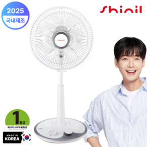 신일 국내산 초미풍 저소음 스탠드형 선풍기, SIF-14HKA