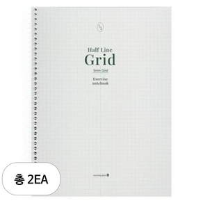 모닝글로리 3500 반반 그리드 연습장 좌철, 랜덤발송, 2개