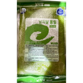 초특가 동림수산 날치알(그린 동림 800g)