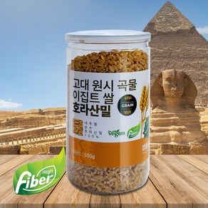 호라산밀 고대 곡물 이집트쌀 500g, 1개