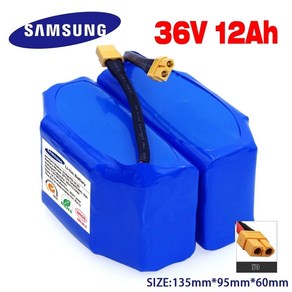 전동 키보드 전기 자전거 배터리 18650 리튬 배터리 팩 36v 10s2p 4.4-12ah 12000mah 전기 스쿠터 hoverboard 충전식 20a bms for