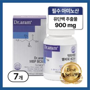 닥터아람 MBP BCAA, 7개, 60정