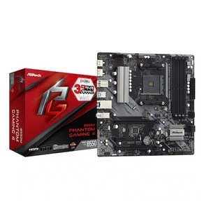 ASRock B550M Phantom Gaming 4 디앤디컴