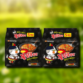불닭볶음면 140g