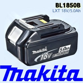[마끼다] 18V 5.0Ah 충전 배터리 리튬 이온 배터리 잔량표시 BL1850B, 1개