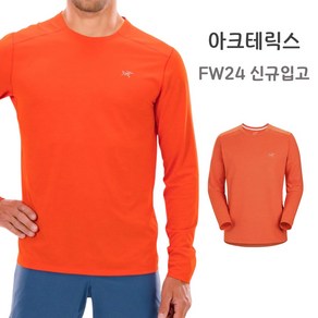 아크테릭스 긴팔 티셔츠 코막 크루 LS 남성 24FW SOLARIS ATOFMX9719-SHH