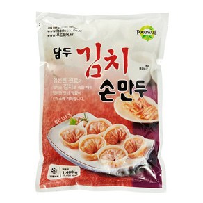 담두 김치 손만두