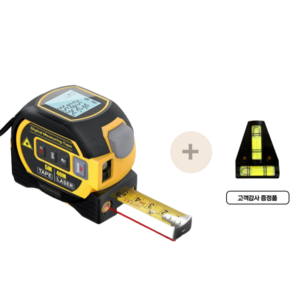 3in1 레이저 줄자 40m/60m, 노란색-40m, 1개