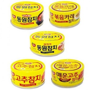 동원 참치 김치찌개용 고추참치 볶음카레 매운 고추 매콤참치 참치캔 통조림