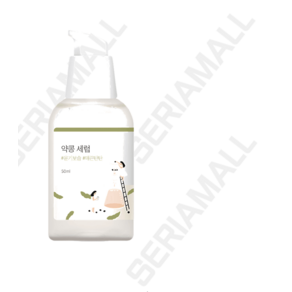 正品라운드랩 약콩 영양 세럼 50ml 생기넘치는피부재고 00EA