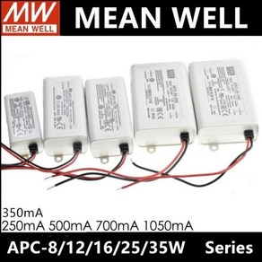 대만 MEAN WELL 고효율 LED 드라이버 단일 출력 스위칭 전원 공급 장치 MW APC-8 12 16 25 35W 250 350 500 700 1050mA, [08] APC-16-380