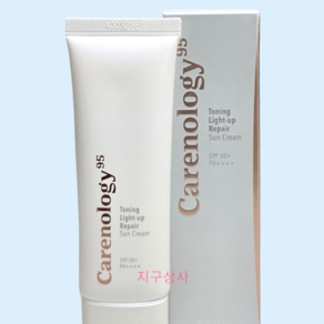 (Caenology95) 케어놀로지 토닝라이트업 리페어 선크림 SPF50+ PA++++, 45ml, 45ml, 1개