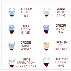 두란노커피 더치커피 스페셜티 콜드브루 500ml (원두선택 가능), 에티오피아(더치커피), 1개, 1개입