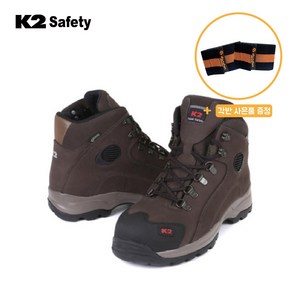 K2 Safety KG-50LP 6인치 안전화 고어텍스 + 단단 각반 증정