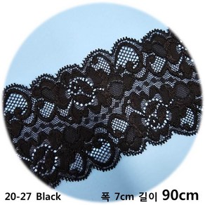 DKLACE-20-27 / 자가드 스판 레이스 모음 / (폭 7cm 길이 1yd / 3yd / 5yd / 10yd기준), 1개, Black