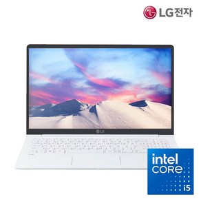 [가성비리퍼] LG그램15 코어i5(10세대) 램16G SSD 256G 윈11P, 화이트, 15ZB995, 코어i5, 256GB, 16GB, WIN11 Po