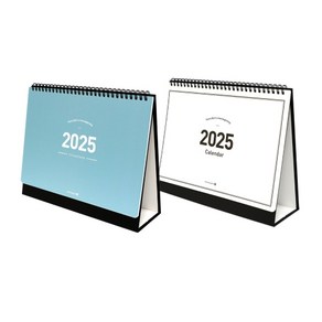 모닝글로리 4500 모닝 스탠딩 캘린더25 (2025)-2025년도 발송