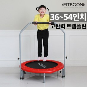 핏분 접이식 트램폴린 밴드형 실내 유아 성인 유산소 점핑보드 운동기구 무소음 100kg, 블루+핑크, 추가안함