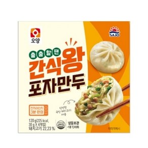 사조오양 간식왕 포자만두 120g x4봉 전자레인지 한입만두, 180개