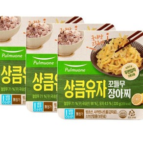 풀무원 상큼유자 꼬들무장아찌, 3개, 220g