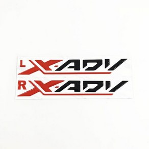 호환 엠블럼 로고 스티커 혼다 XADV X-ADV 750 xadv750 3M 반사 빛 사이드 패널 컬러 데칼, Black, 1개