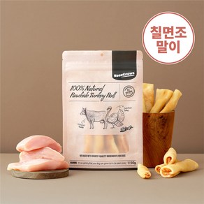 오래먹는 강아지 간식 칠면조 터키 우피말이 원물간식 수제간식 50g, 1개