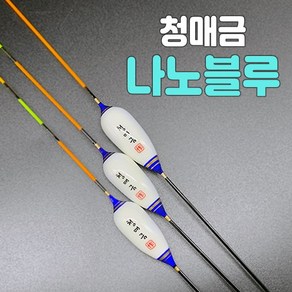 청매금 풍월주 나노찌 나노블루 / 민물찌 올림찌 저부력찌, 2호, 1개