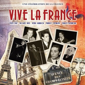 [LP] 프랑스 샹송 명곡 모음집 (Vive La France) [LP] : 에디뜨 피아프 자크 브렐 앙리 살바도르 샤를르 아즈나부르 외