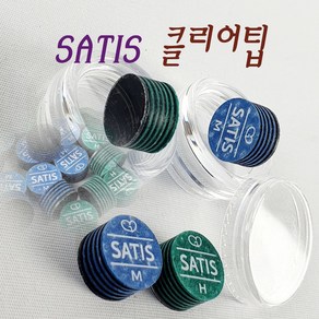 당구팁 SATIS 클리어팁 사티스팁 팁방석 당구