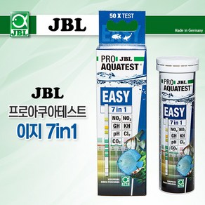 JBL 프로아쿠아테스트 이지 7in1 (테스트 스트립), 1개