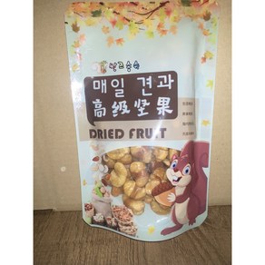 <킹콩푸드>튀김잠두 잠두 찬떠우 작두콩튀김 90g 1개