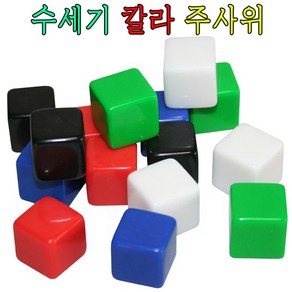 무지칼라주사위모형/수세기/만들기/주사위/공예/파티/보드게임, 그린