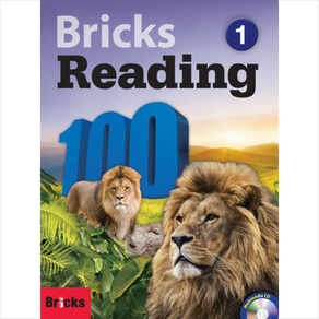 Bicks Reading 100. 1, 사회평론