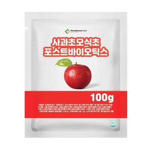 사과초모식초포스트바이오틱스 100g 샘플, 1개, 단품