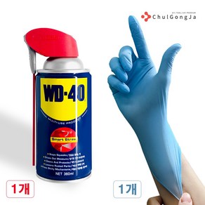 WD-40 360ml 스마트스트로우 방청 윤활제 + 철공자 작업장갑 WD40 방청제 더블유디 녹방지제