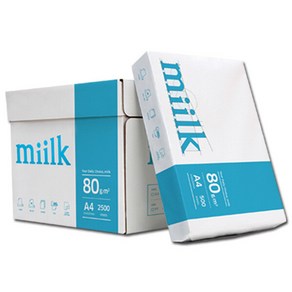 밀크(Miilk) A4용지 80g 1박스(2500매)(H)