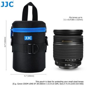 JJC 렌즈 케이스 가방 캐논호환 EF-S 17-55mm 17-85mm EF 35mm RF 85mm F2 니콘호환 AF-S 18-200mm 18-105mm 18-300mm 55-2, WHITE